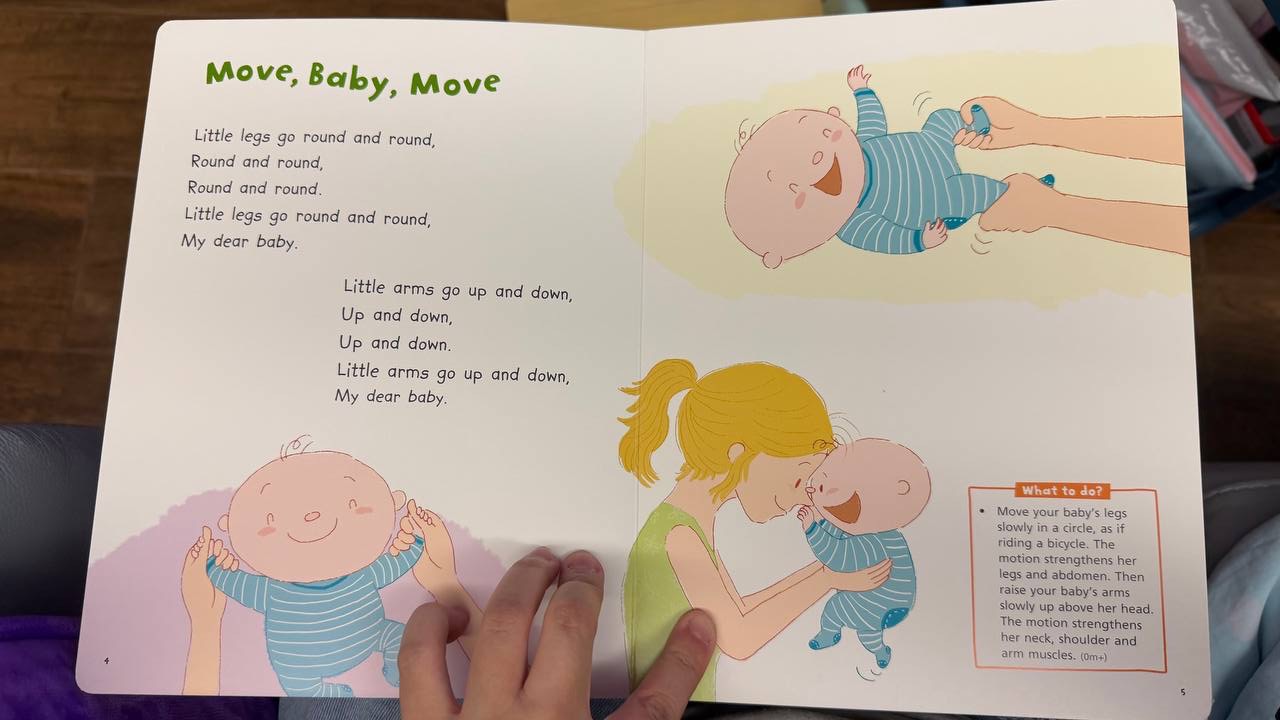 Move, Baby, Move page